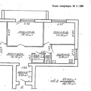 Продается 4-х комнатная  квартира в г. Рогачев.