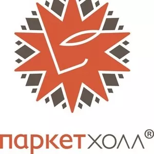 Приглашаем паркетчиков на работу в Москву