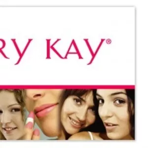 Косметика Mary Kay,  подбор и консультации