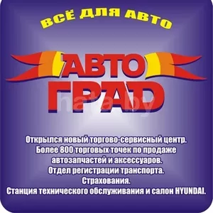 Срочно! Продаются/сдаются в аренду торговые павильоны в ТЦ Автоград,  Ждановичи