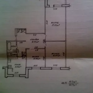 Продам 3-ёх комнатную квартиру в г.Мозыре