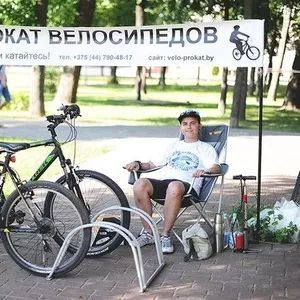 Прокат горных велосипедов в Гомеле