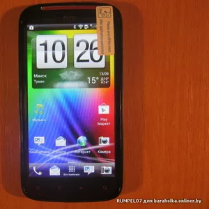 HTC sensation xe