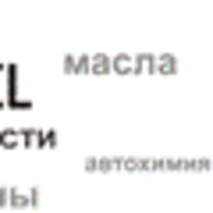 АВТОЗАПЧАСТИ. БОЛЬШОЙ ВЫБОР. ДОСТАВКА. СКИДКИ.