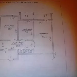 Продам 3-комнатную квартиру по ул. Кутузова