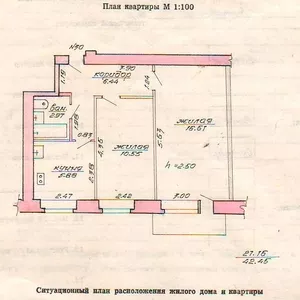 Двухкомнатная квартира по адресу Фрунзе 38