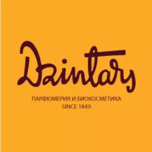 Летние  акции и скидки в фирменном магазине Dzintars (Дзинтарс)!!!