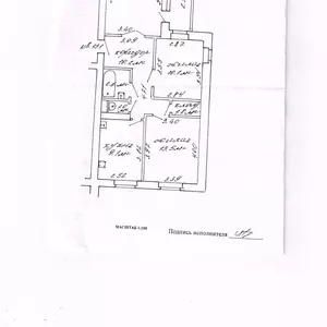 Продам 3-х комнатную квартиру Минск,  м.Уручье,  Независимости 164