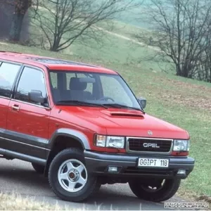 Машинокомлпект Opel Monterey 1996