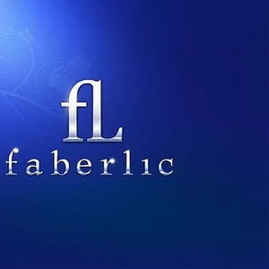 Леди К  предлагает Вам продукцию компании Faberlic