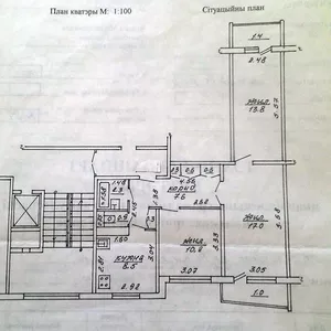 Продам 3-ю квартиру