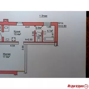 Продам или обменяю часть дома в центре города