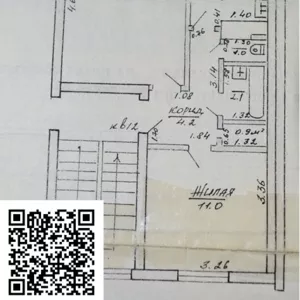  Продам квартиру в г.п.Зельва