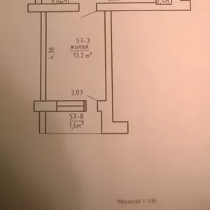 Продаю 2х-комнатную квартиру в Борисове,  по ул. 50 лет БССР