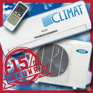 АКЦИЯ !!! Кондиционер сплит-система General Climate GC/GU-F06HRN1  