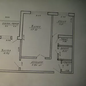 Продам 2-х комнатную квартиру по ул. первомайская