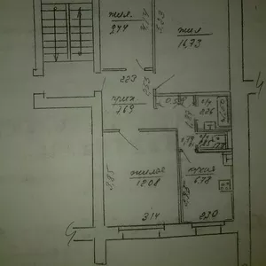 Продам 3-комнатную квартиру в г. Борисов