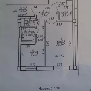 2-х комная квартира на Московском пр-те 105-1