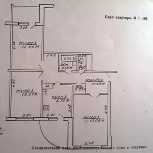 Срочно продам 3к приватизированную квартиру в г.Жлобине19мкр