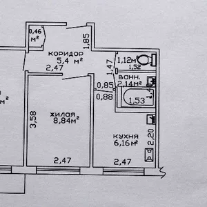 2-комнатная квартира. Продажа