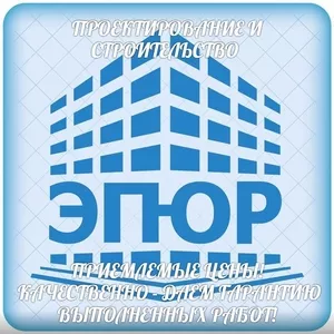 Перепланировка квартиры,  техническое заключение,  кондиционер,  антенна