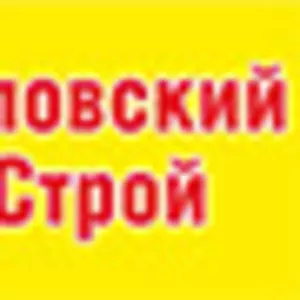 Все отделочные и строительные работы.Скидки.Рассрочка.Доставка матер.