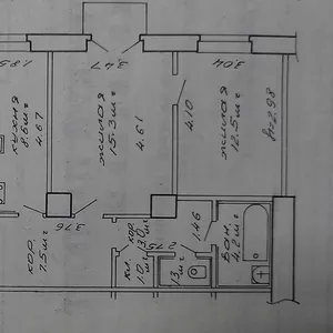 Продается 2-комнатная квартира ул.К.Маркса, 8