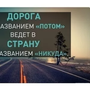  Coтpудник для paзмeщeния peклaмы в интepнeтe