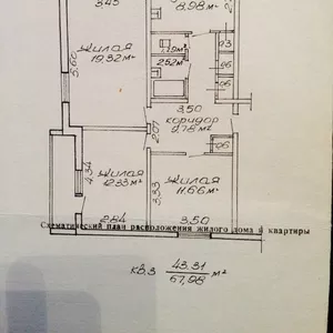 3-комнатная квартира Гомель,  м-н Энергетиков,  д.15