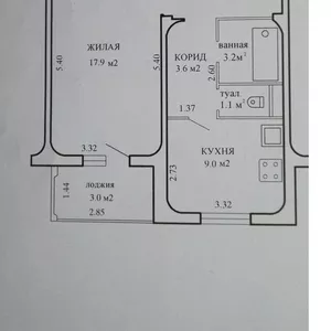 Срочно продаю квартиру