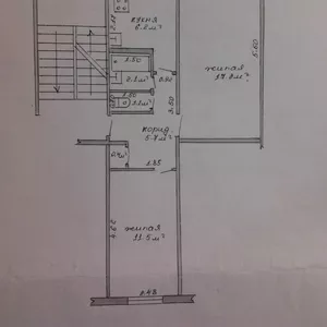 Продам 2-х комнатную вкартиру