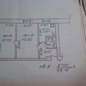 срочно продам квартиру.