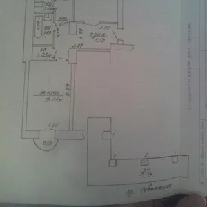 срочно продам квартиру в центре Борисова.Рядом с ж/д вокзалом. Высокие