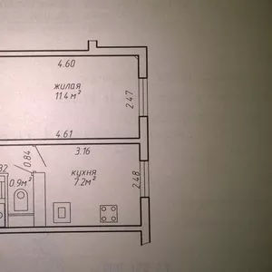 Продажа 1-комнатной квартиры