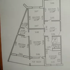 Продажа 4-х комнатной квартиры,  г. Минск,  ул. Сухаревская,  дом 60