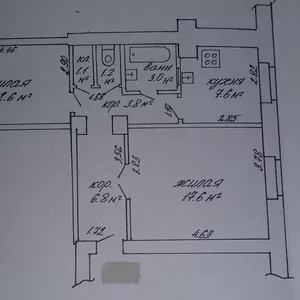 Продажа 2-х комнатной квартиры,  г. Минск,  ул. Козлова,  дом 7 