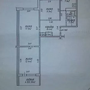 Продам трёхкомнатную квартиру