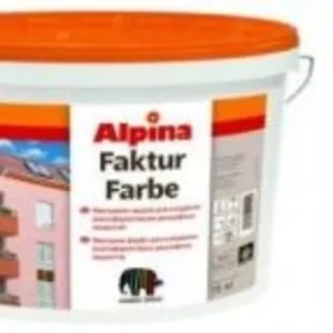 Alpina EXPERT Fakturfarbe 100 Base 1 краска для наружных и внутренних 