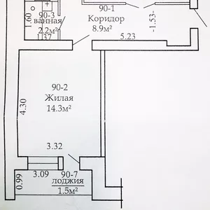 Продажа двухкомнатной квартиры