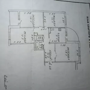 Продам 4-х комнатную квартиру