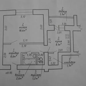 продажа 1ой квартиры