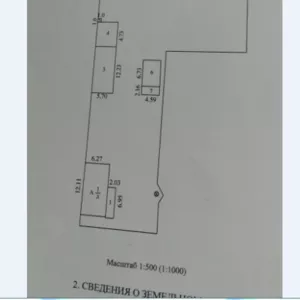 Продам дом в деревне - 38 км от МКАД,  Дзержинский район