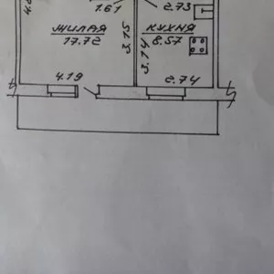 Продается 1-комнатная квартира