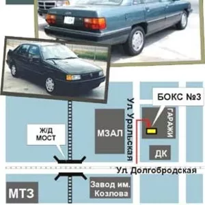 Антикоррозийная обработка,  пескоструй,  сварка Минск