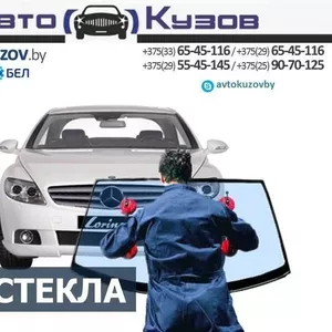 Продажа,  установка,  замена автостекол.