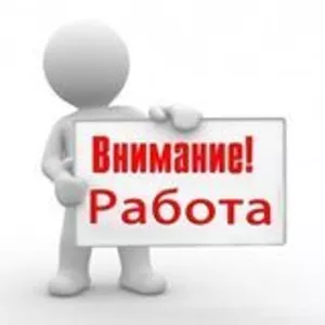 Работа в Польше на складах