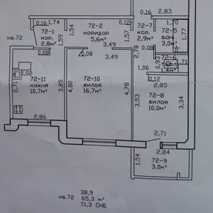 обмен 3-комнатной квартиры в гомеле на квартиру в минске