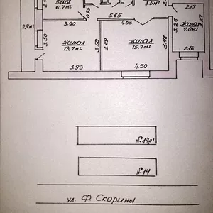 Продам 3-х комнатную квартиру в Молодечно