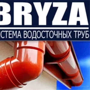 Водосточная система «Bryza» в Гродно и области. Доставка. Рассрочка.