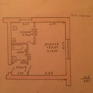 СРОЧНО! 1-я квартира в Речице